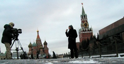 Benecke Moscow