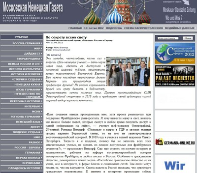Moskauer Deutsche Zeitung