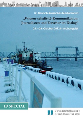 Medienforum2012